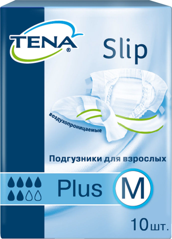 Подгузники Tena Slip Plus для взрослых размер М 10шт