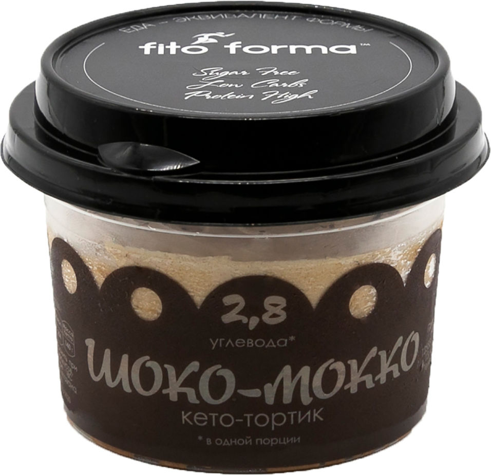 Кето-тортик Fito Forma Шоко-моко 140г