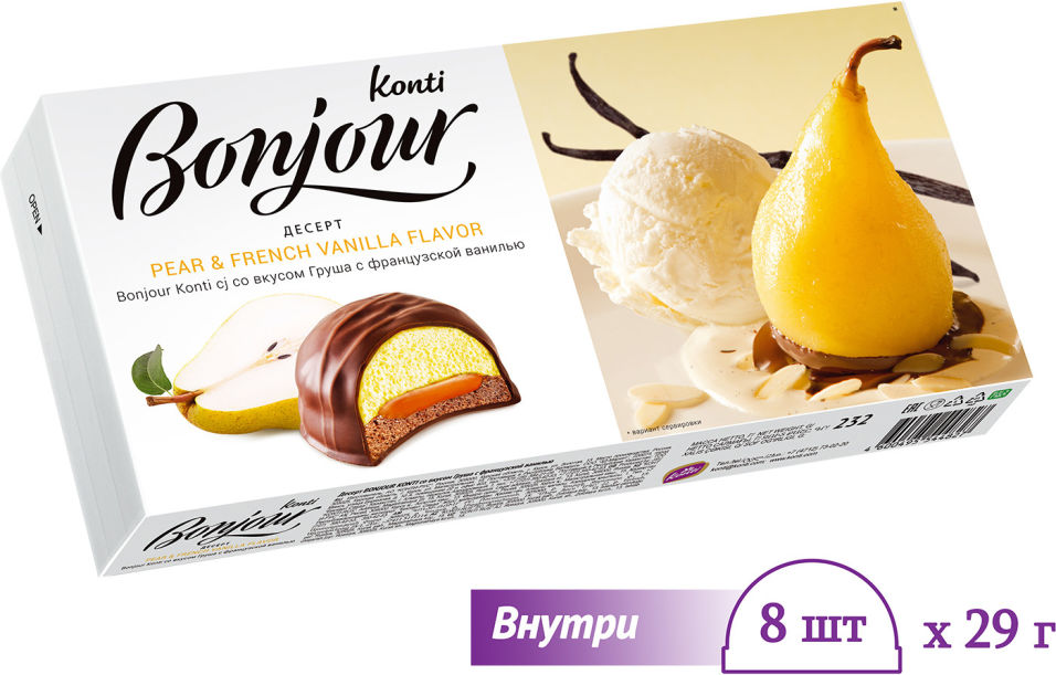 Десерт Konti Bonjour souffle Груша с французской ванилью 232г