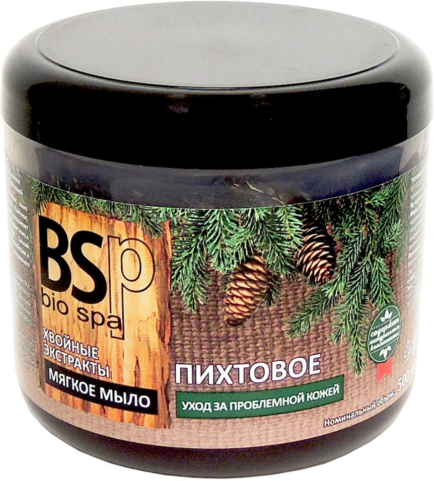 Мыло для тела и волос Bio Spa Пихтовое мягкое 500мл