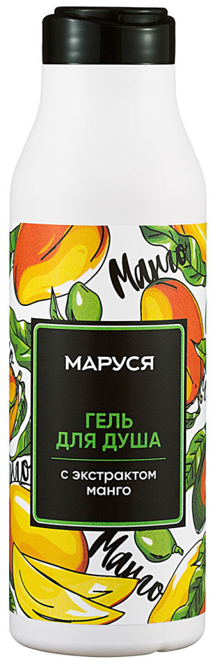 Гель для душа Маруся с экстрактом манго 400мл