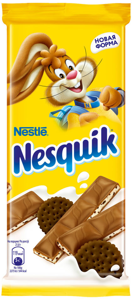 Шоколад Nesquik Молочный с молочной начинкой и какао-печеньем 87г