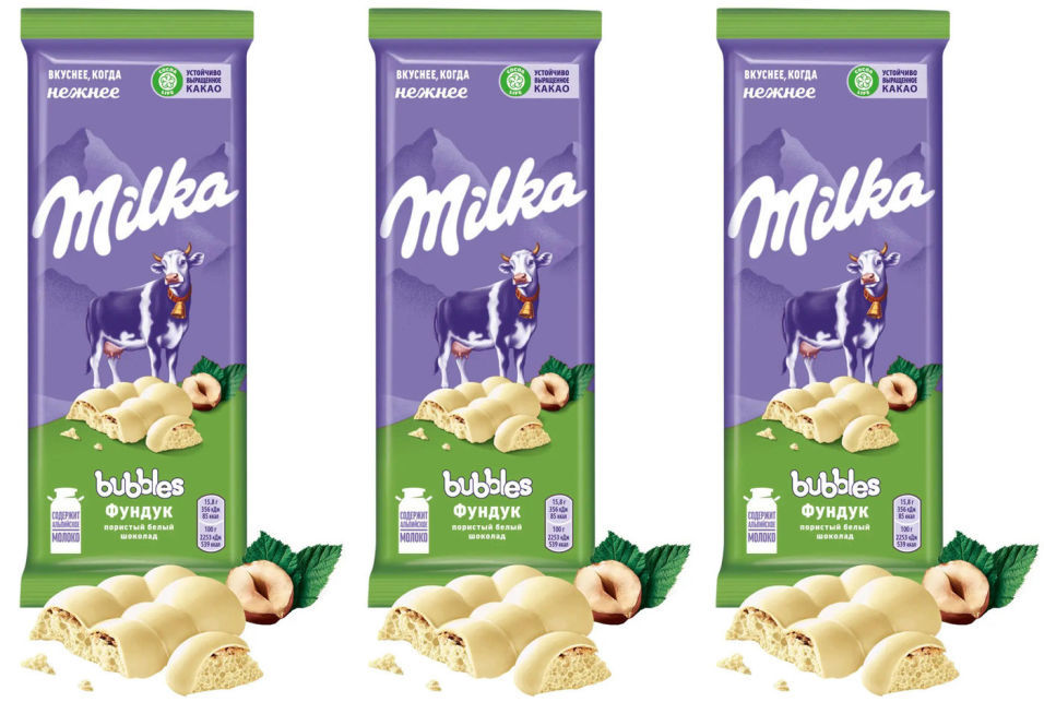 Шоколад Milka Bubbles Белый пористый c фундуком 79г (упаковка 3 шт.)