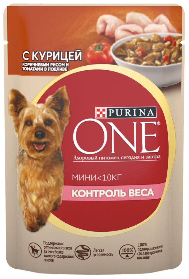 Корм для собак Purina One для здорового веса с курицей коричневым рисом и томатами в подливе 85г