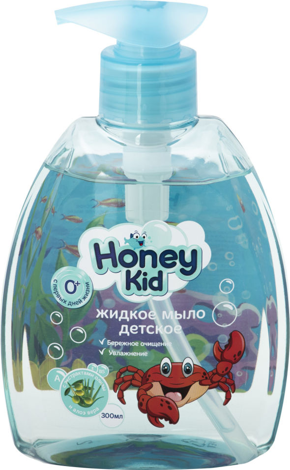 Мыло жидкое детское Honey Kid с экстрактом оливы и алоэ вера 300мл