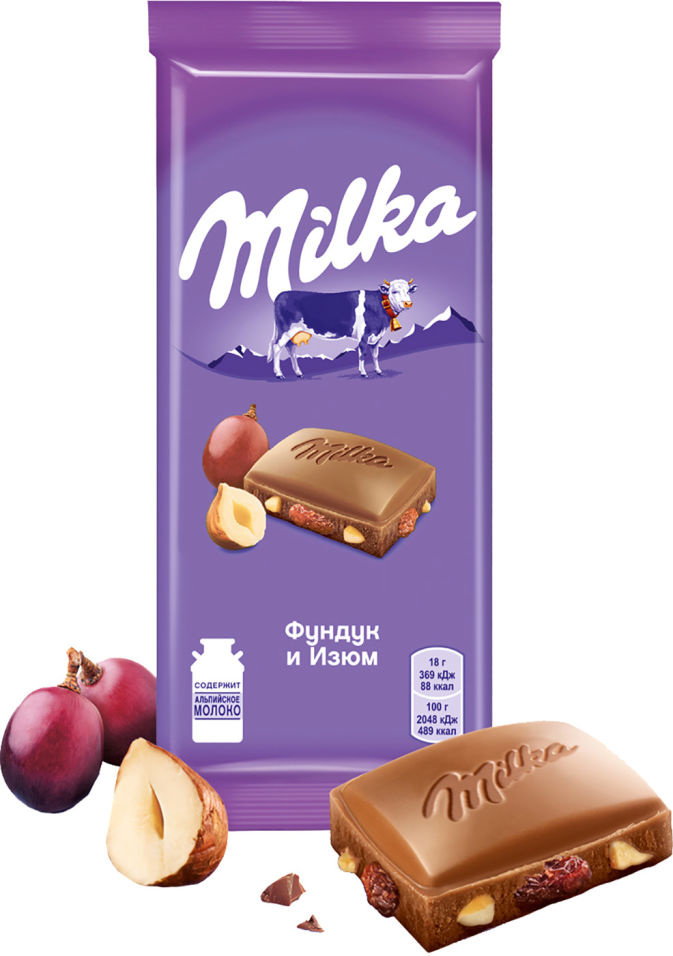 Шоколад Milka Молочный с Фундуком и Изюмом 85г