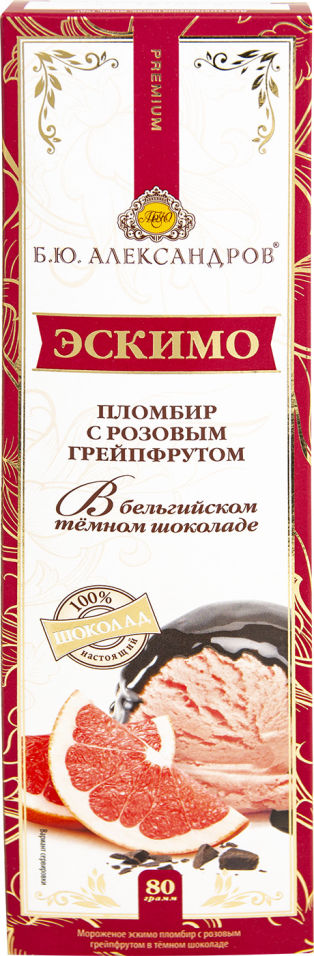 Мороженое Б.Ю.Александров Эскимо пломбир с розовым грейпфрутом 80г