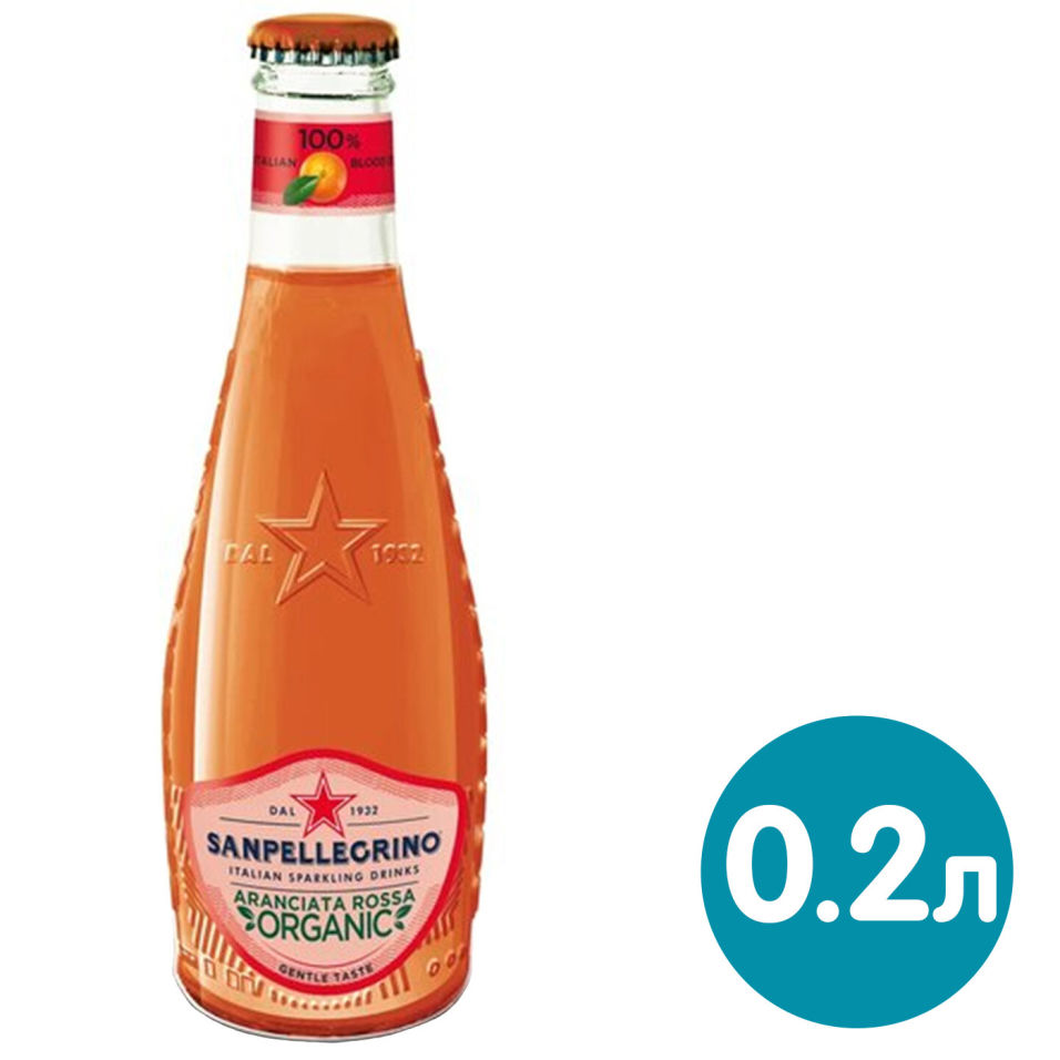 Напиток Sanpellegrino Organic Aranciata Rossa 0.2л
