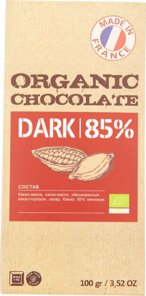 Шоколад Organic Chocolate горький 85% 100г