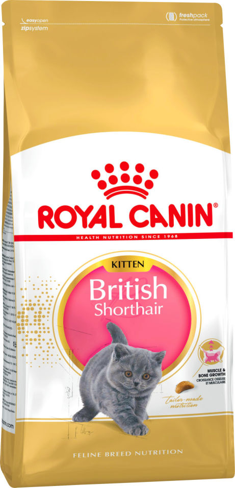 Сухой корм для котят Royal Canin British Shorthair Птица 400г