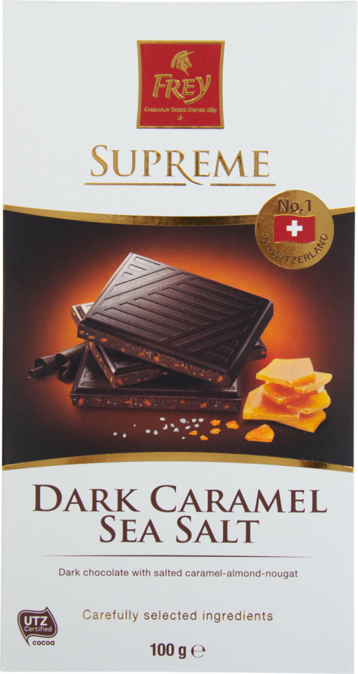 Шоколад Supreme Dark Caramel Sea Salt Темный 55% 100г