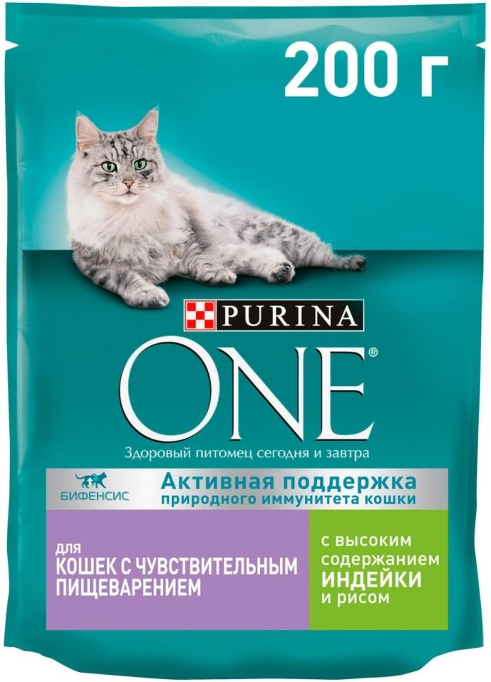 Сухой корм для кошек Purina One с чувствительным пищеварением с индейкой и рисом 200г
