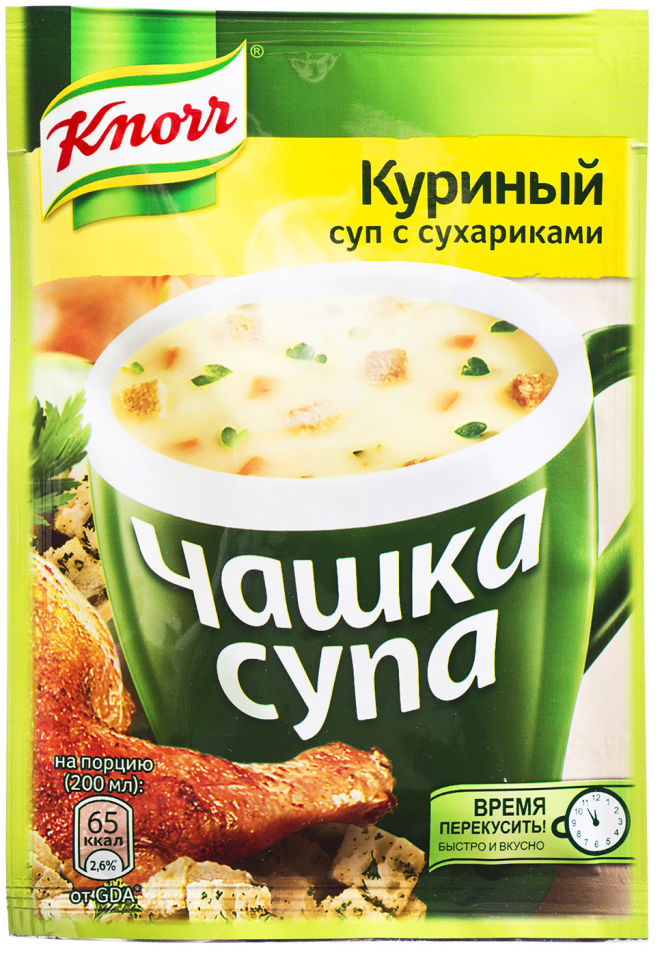Суп Knorr Чашка Супа Куриный суп с сухариками 16г