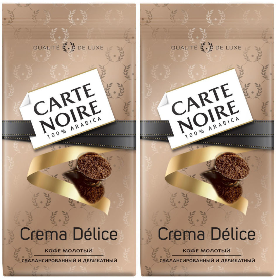 Кофе в зернах Carte Noire Crema Delice 230г (упаковка 2 шт.)