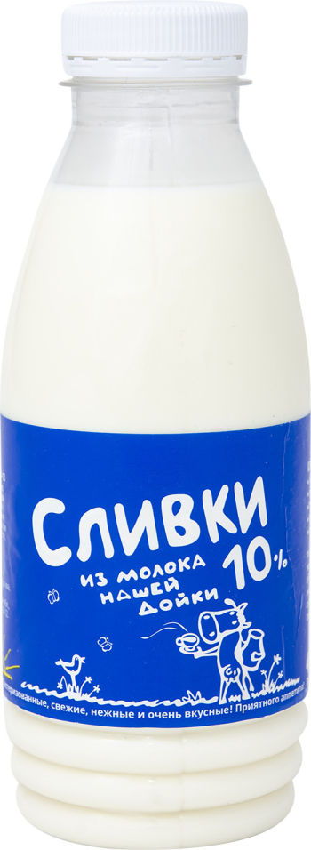 Коровье молоко — Википедия