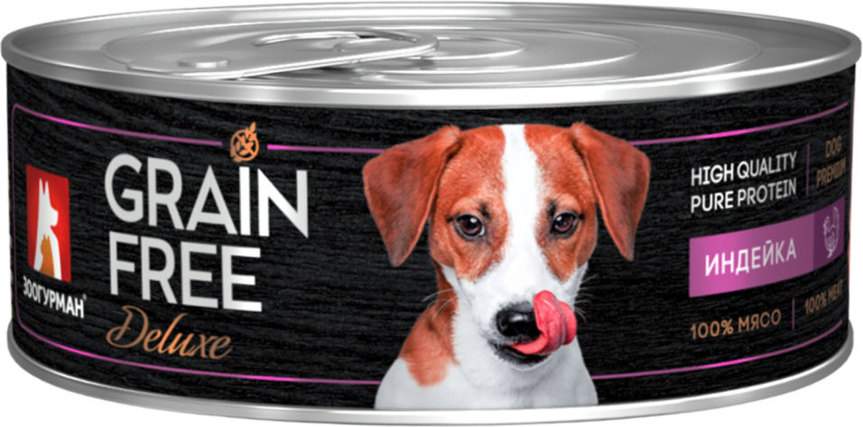 Корм для собак Зоогурман Grain Free Deluxe со вкусом индейки 100г