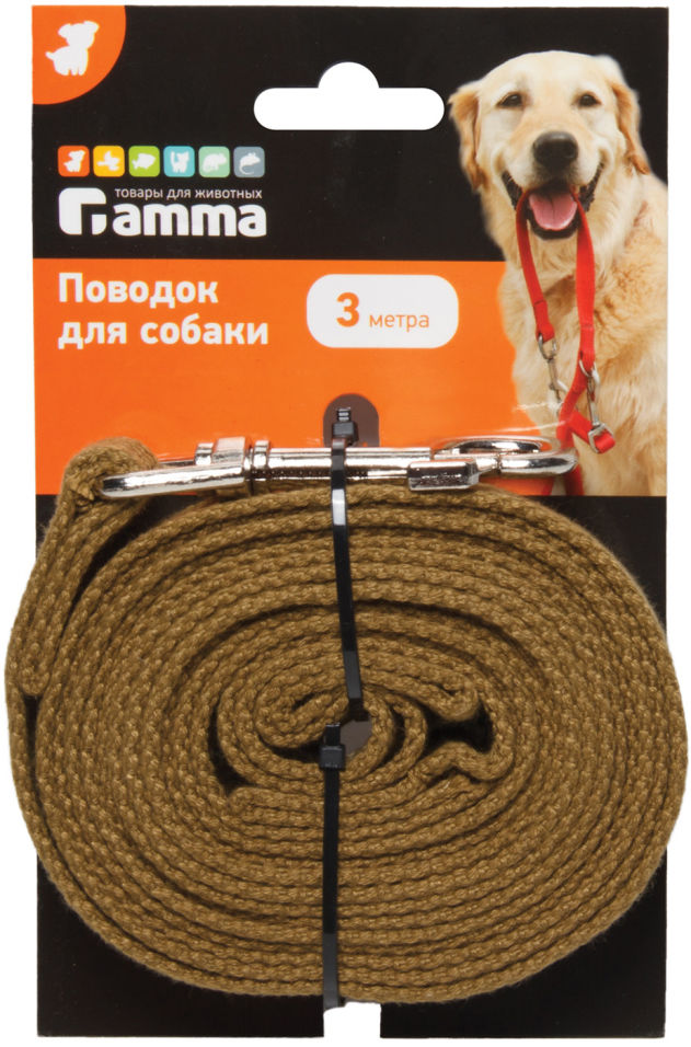 Поводок для собак Gamma брезентовый 3м