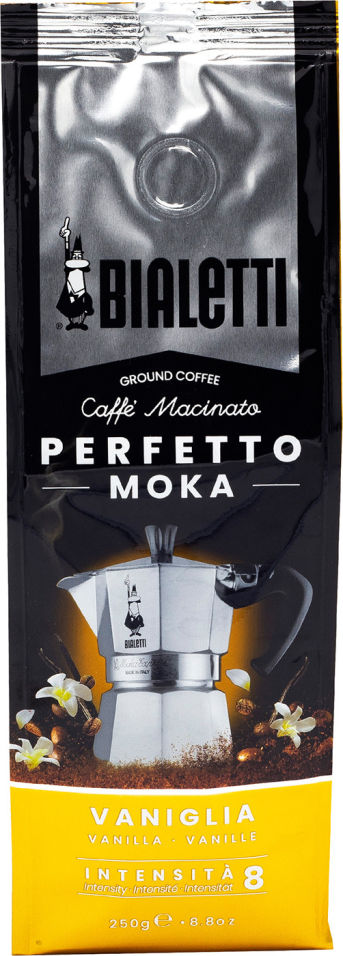 Кофе молотый Bialetti Perfetto Moka Vaniglia 250г