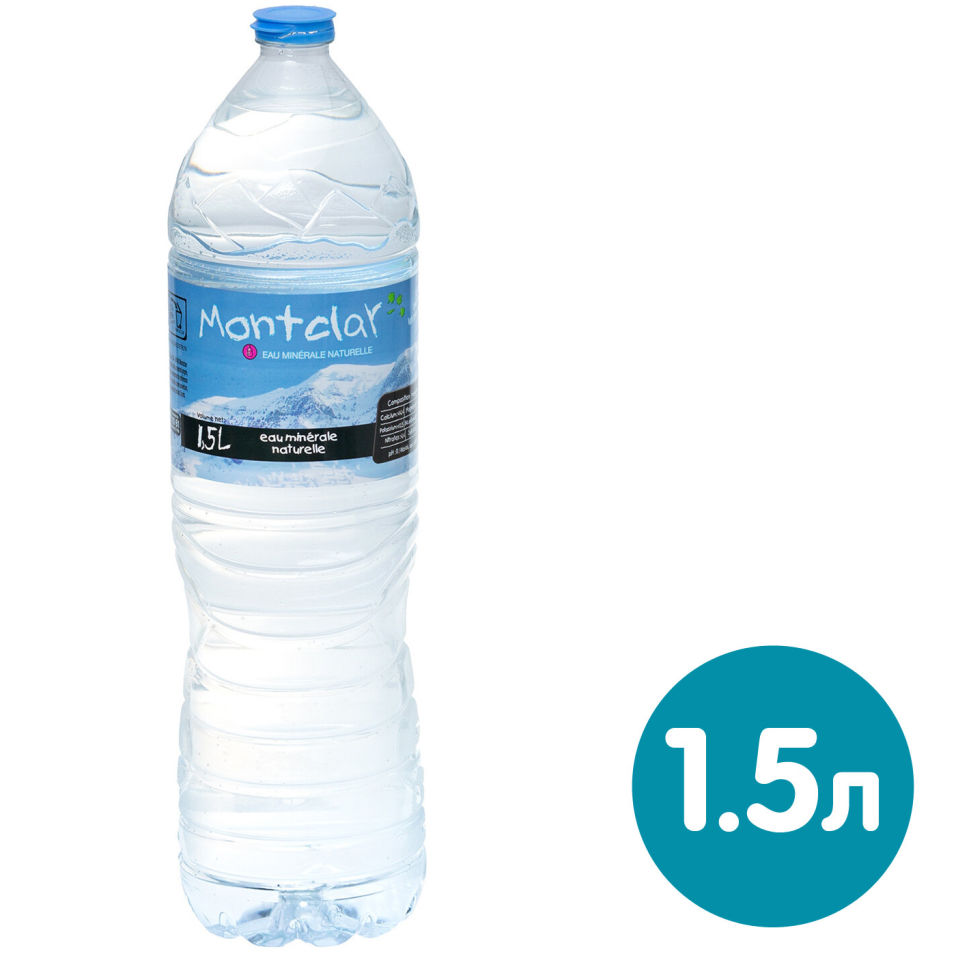 Вода Montclar минеральная природная питьевая столовая, негазированная 1.5л (упаковка 6 шт.)