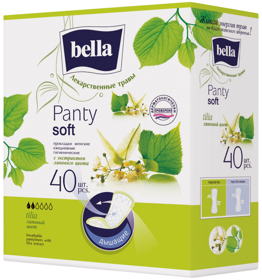 Прокладки Bella Panty Soft Tilia 40шт