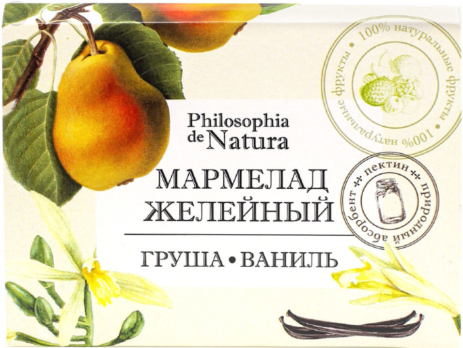 Мармелад Philosophia de Natura Груша и ваниль 200г