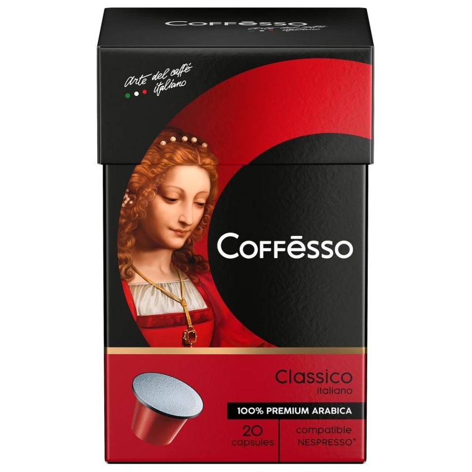 Кофе в капсулах Coffesso Classico Italiano 20шт