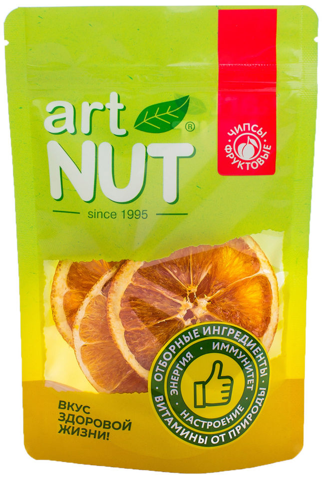 Чипсы ArtNut фруктовые Апельсин 30г