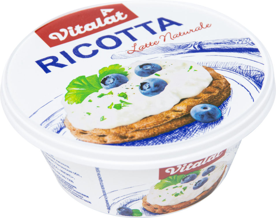 Сыр Vitalat Ricotta 40% 250г