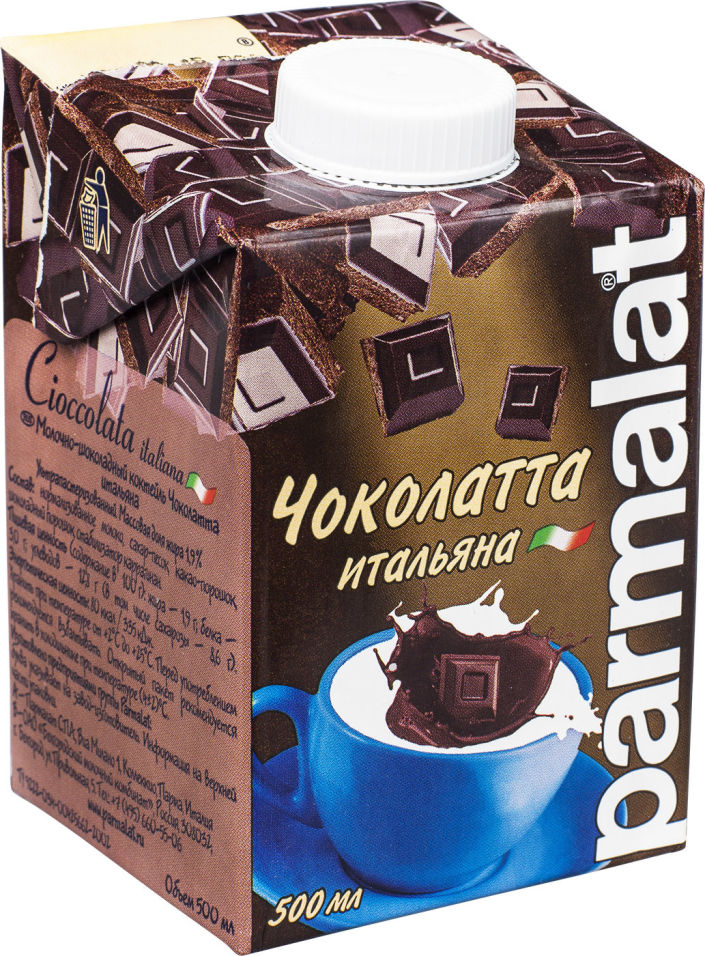 Коктейль молочный Parmalat Чоколатта Итальяна 1.9% 500мл (упаковка 12 шт.)