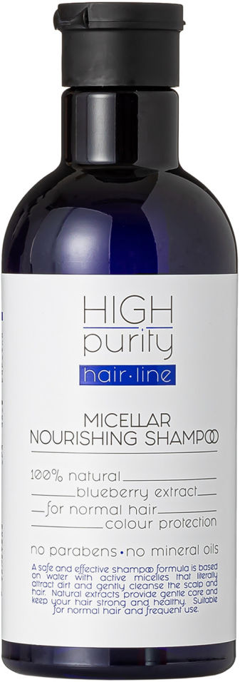 Шампунь для волос High Purity мицеллярный питательный 350мл