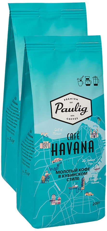 Кофе молотый Paulig Cafe Havana 200г (упаковка 2 шт.)