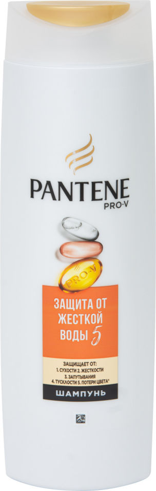 Шампунь для волос Pantene Pro-V Защита от жесткой воды 400мл