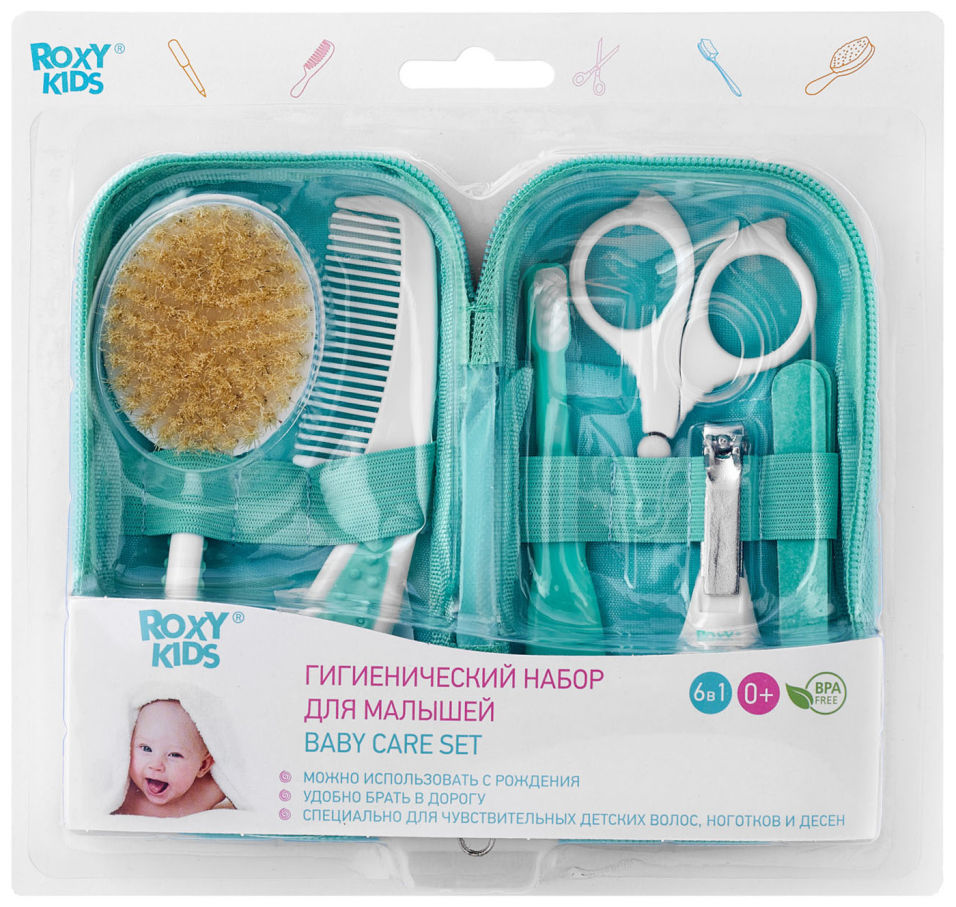 Гигиенический набор для малышей Roxy Kids 6в1