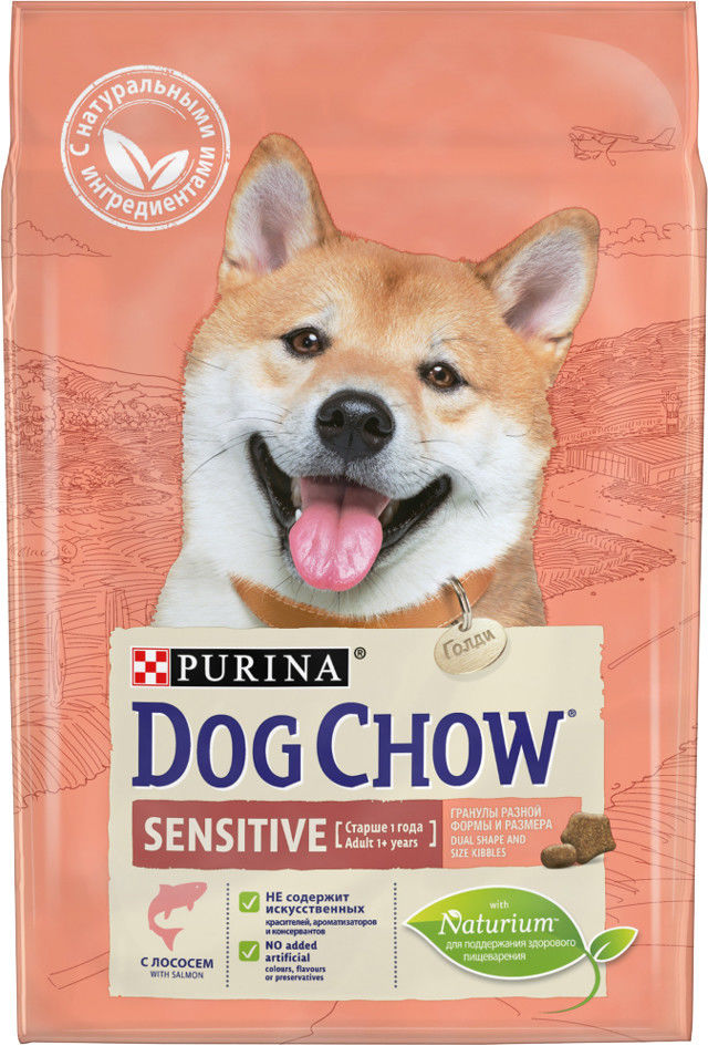 Сухой корм для собак Dog Chow Sensitive Лосось 800г