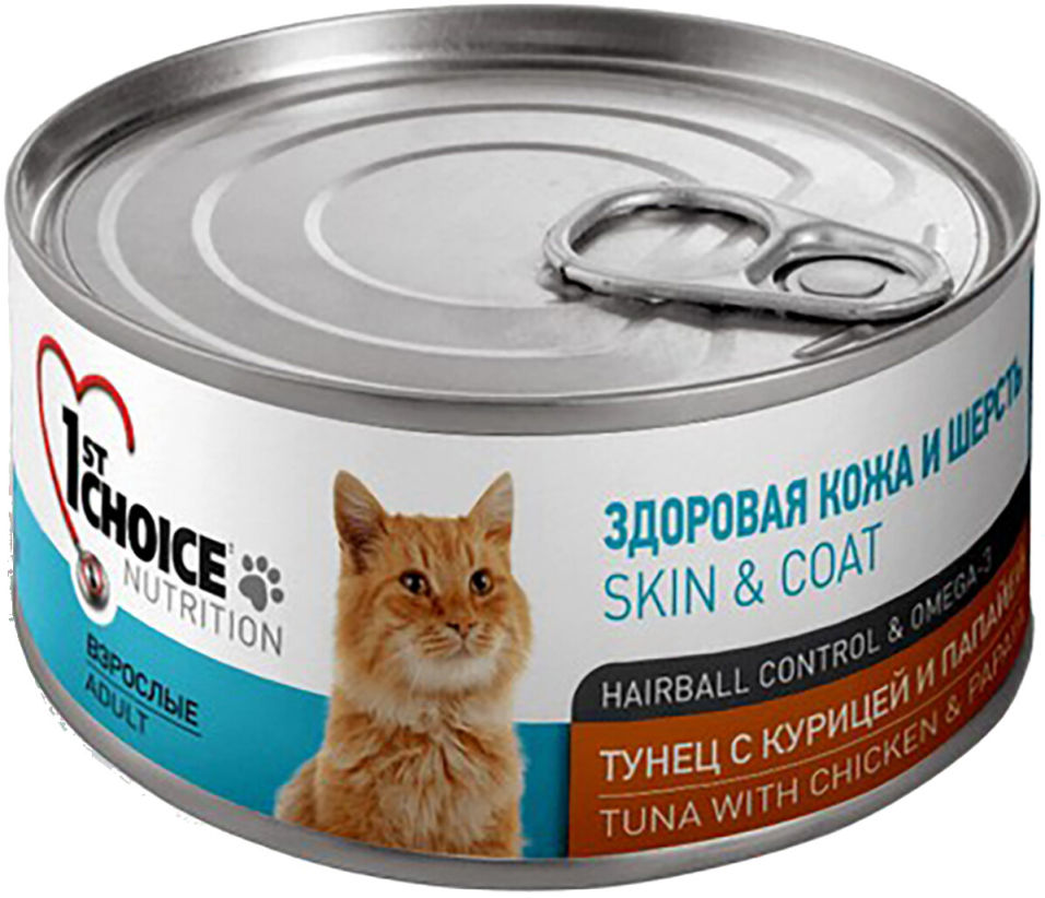 Влажный корм для кошек 1st Choice тунец с курицей и папайей 85г (упаковка 12 шт.)