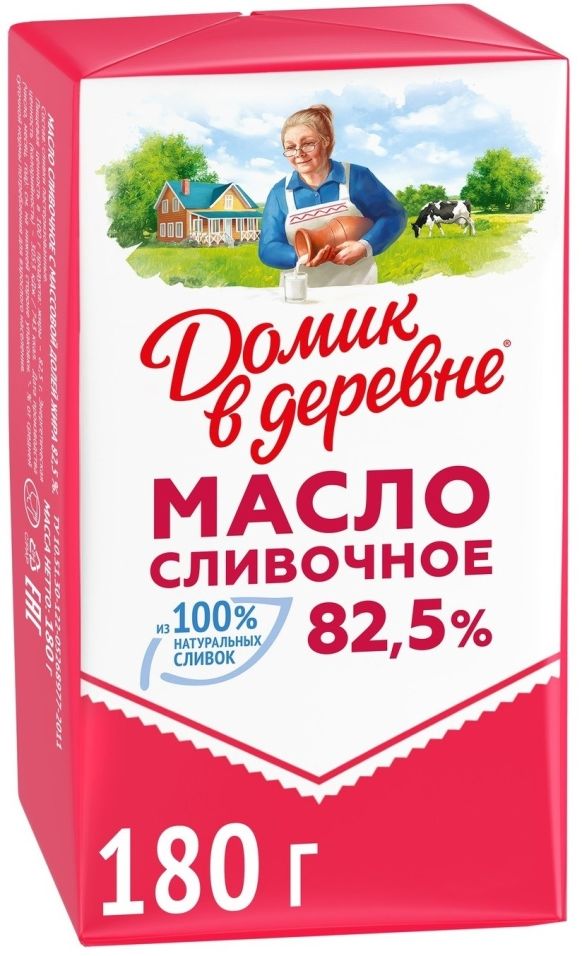 Масло сливочное Домик в деревне Отборное 82.5% 180г