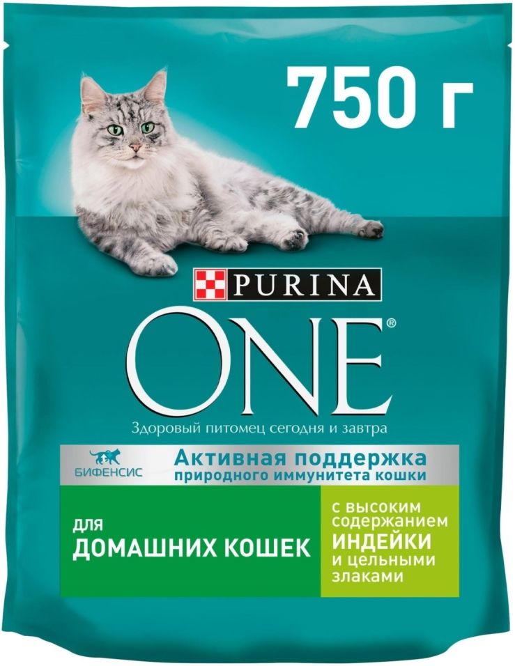 Сухой корм для кошек Purina One для домашних кошек с индейкой и цельными злаками 750г