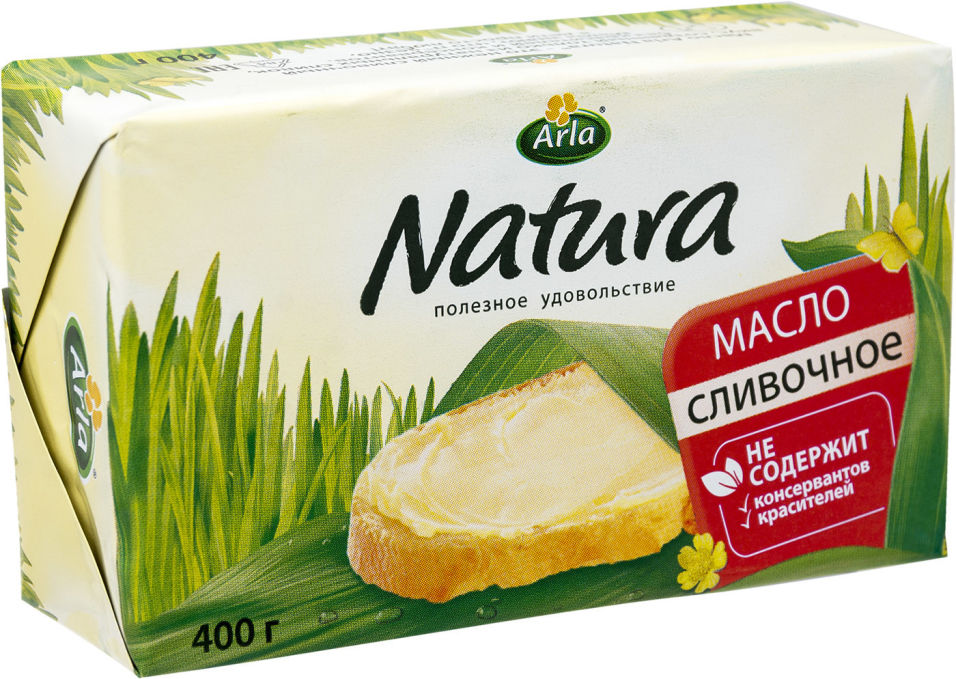 Масло сливочное Arla Natura несоленое 82%  400г