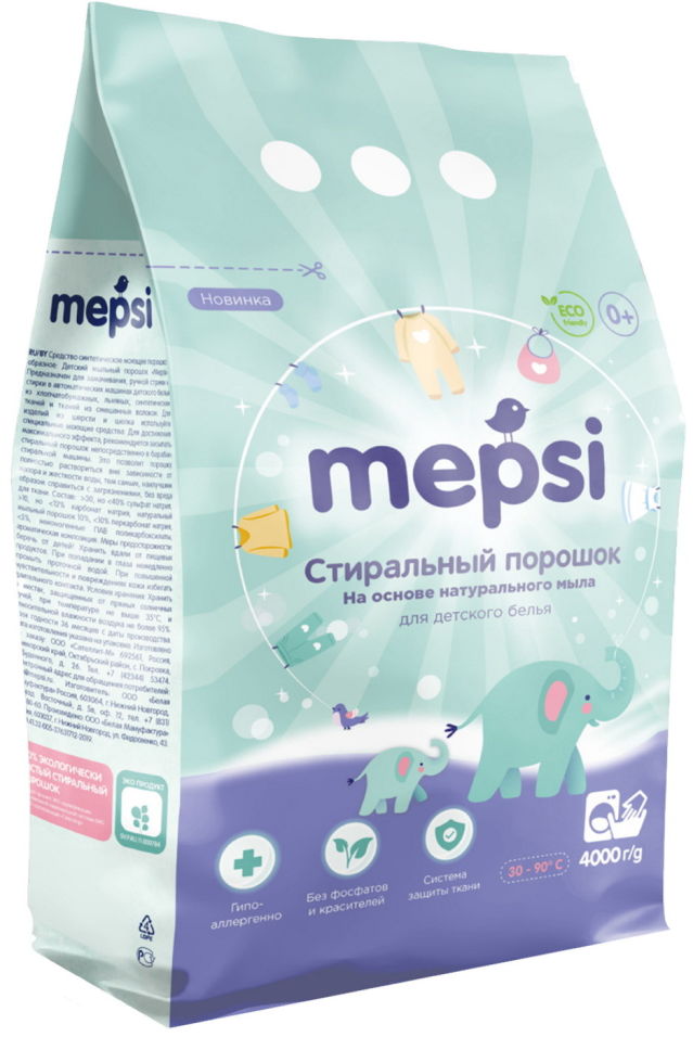 Cтиральный порошок Mepsi для детского белья на основе натурального мыла 4кг