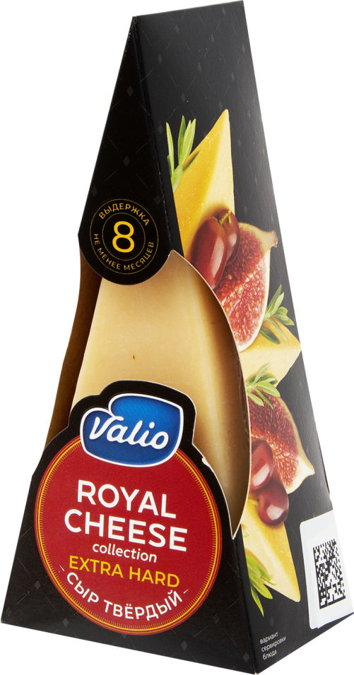 Сыр Valio Royal cheese collection Extra Hard 40% 200г