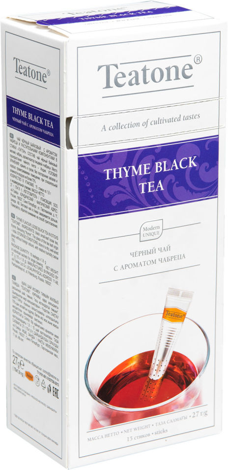 Чай черный Teatone с чабрецом 15 пак
