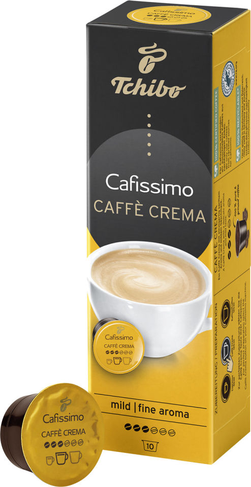 Кофе в капсулах Tchibo Caffissimo Caffe Crema Mild 10шт