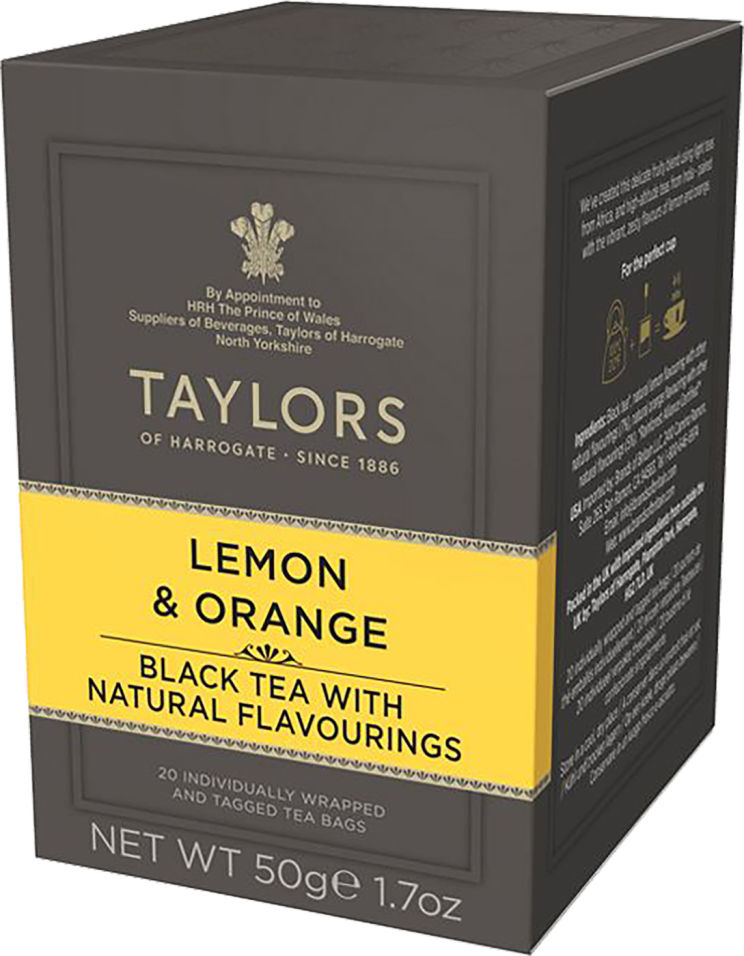 Чай Taylors of Harrogate Черный байховый с ароматом лимона и апельсина 20*2.5г