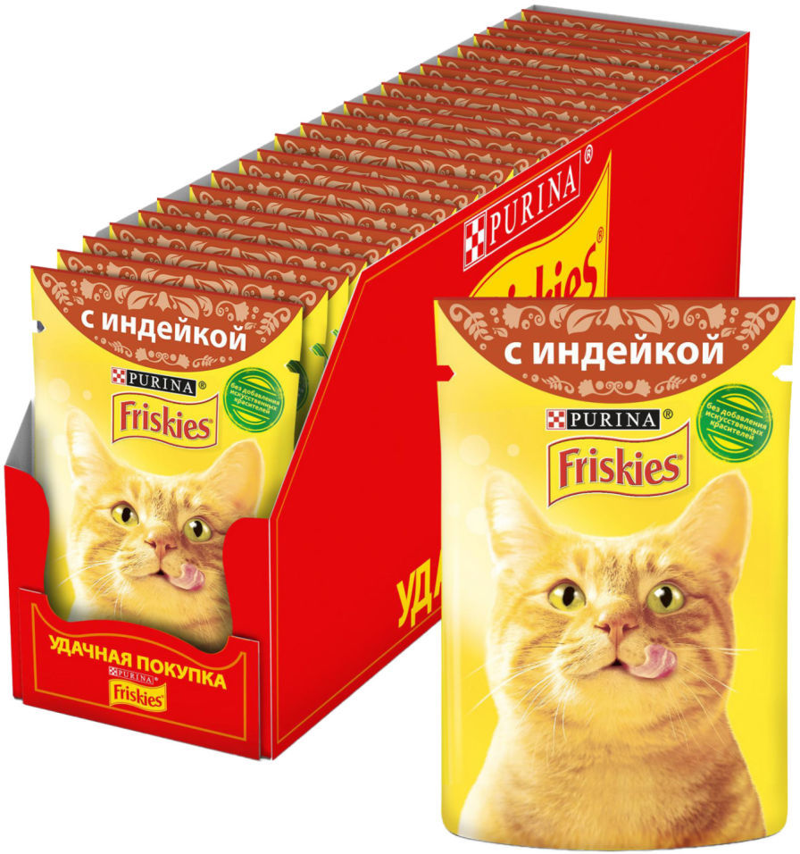 Корм для кошек Friskies с индейкой в подливе 85г (упаковка 24 шт.)