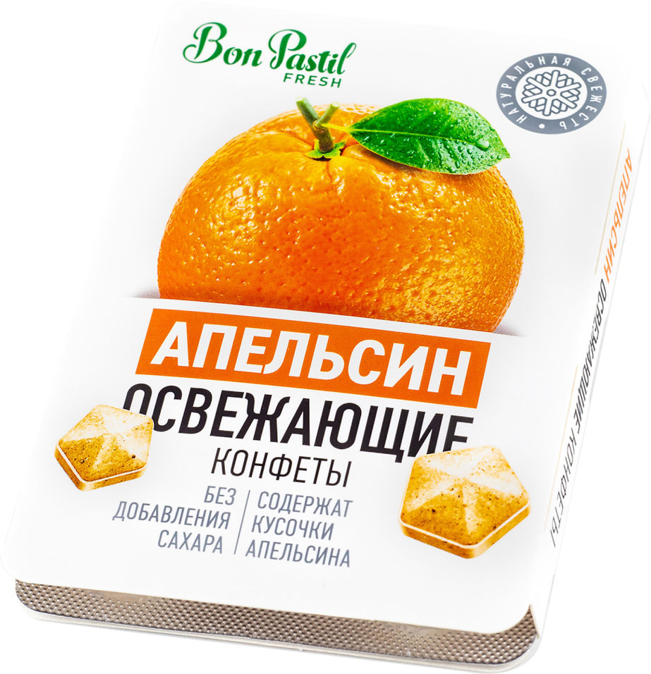 Конфеты Bon Pastil Fresh Апельсин 8шт