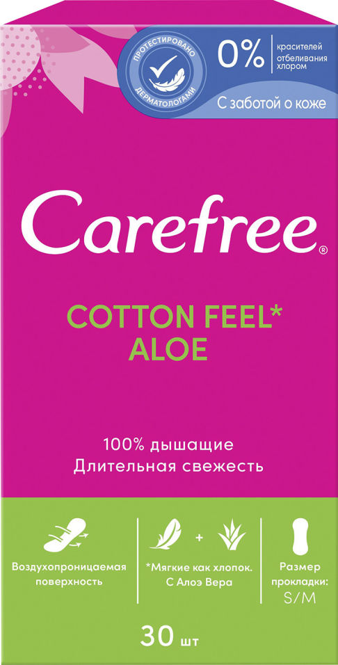 Прокладки Carefree Cotton Feel Aloe ежедневные 30шт