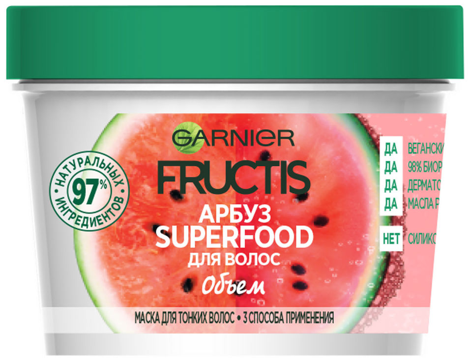 Маска для волос Garnier Fructis Superfood Арбуз Объем 390мл