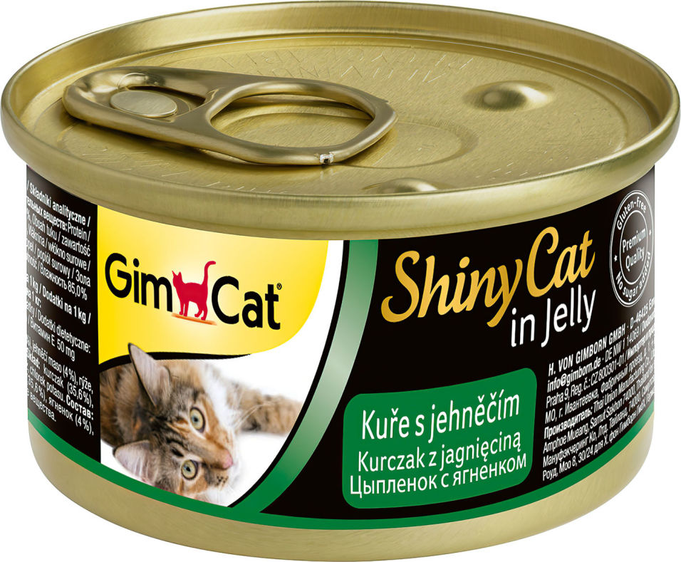 Влажный корм для кошек GimCat ShinyCat из цыпленка с ягненком 70г (упаковка 6 шт.)