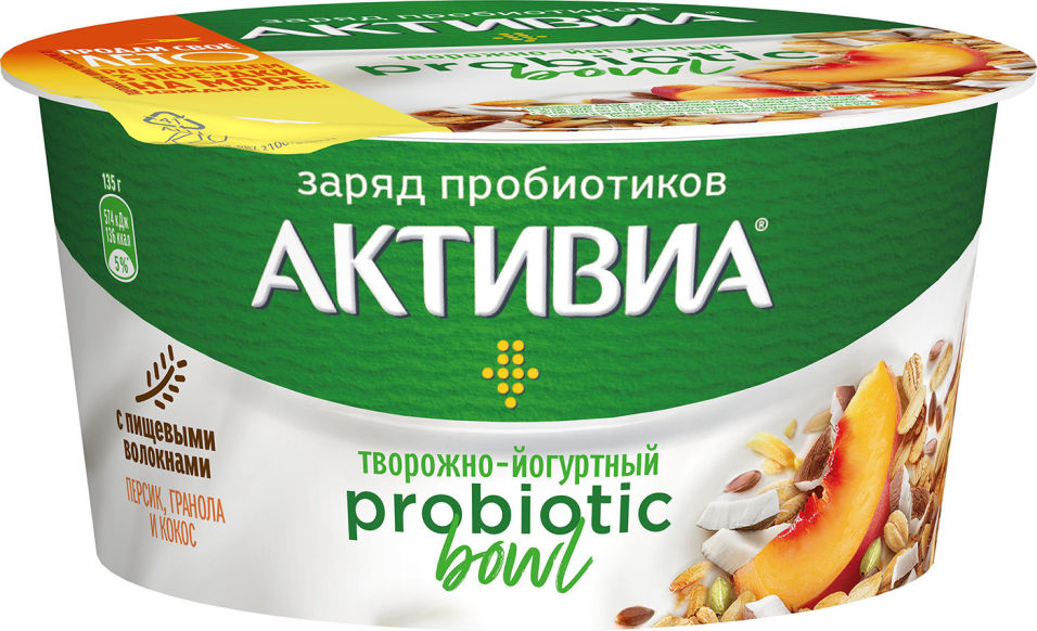 Продукт творожный Активиа Probiotic boul Персик гранола кокос 3.5% 135г