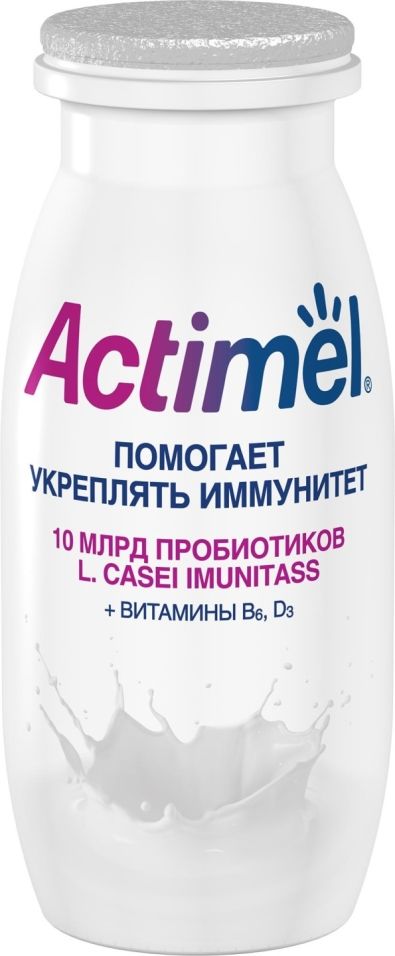 Напиток Actimel Натуральный 2.6% 100мл